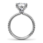 Diamond Round Engagement Ring in 14K White Gold